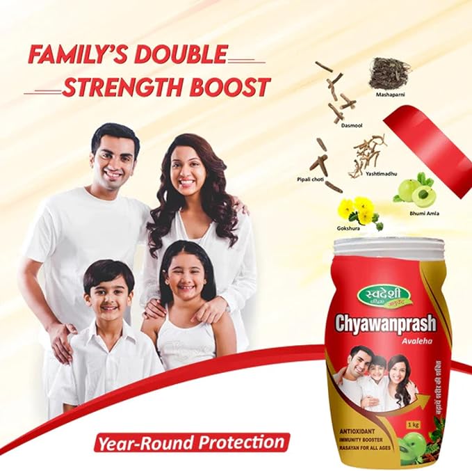 Chyawanprash Avaleha Classic Ayurvedic Recipe Rich in Natural Antioxidants Superfood Herbal Paste Traditional Inspired by Ayurveda with Ayurvedic Ingredients for Revitalize, Energize 1kg Swadeshi Haridwar Ayurved buy supplements Au