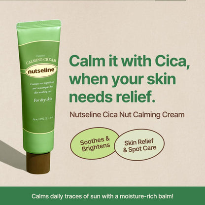 nutseline Cica Nut Calming Cream -Korean Skin Care 60ml – Moisturizing & Soothing Cooling Cream, Niacinamide 3%, Centella for Redness Relief,