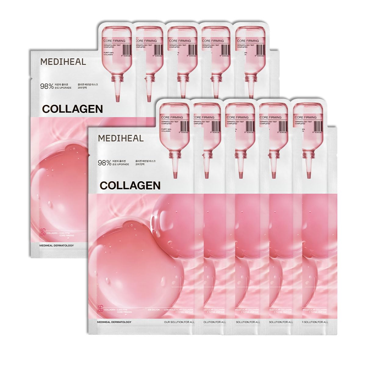 MEDIHEAL Essential Face Mask [Skin Firming] 10 pcs. for Plumping Hydration, Glass Skin & Skin Nourishment - Travel Essentials, Korean Beauty Sheet Mask