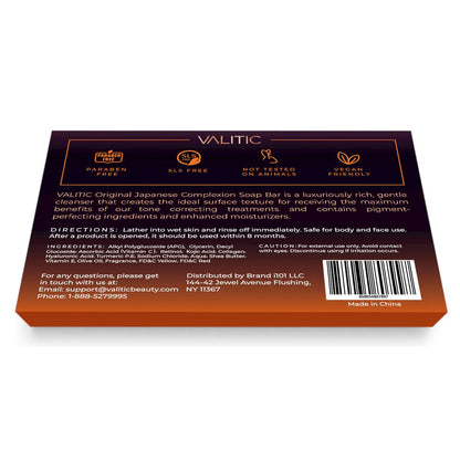 VALITIC Kojic Acid Dark Spot Remover Soap Bars with Vitamin C, Retinol, Collagen, Turmeric - Original Japanese Complex Infused with Hyaluronic Acid,