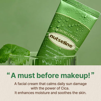 nutseline Cica Nut Calming Cream -Korean Skin Care 60ml – Moisturizing & Soothing Cooling Cream, Niacinamide 3%, Centella for Redness Relief,