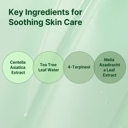 AVCA Quick Calming Cica Tea Tree Cream 100ml(3.38 fl. oz) – Soothing Moisturizer for Sensitive, Redness-Prone Skin, Lightweight Hydrating Gel, K-Beauty