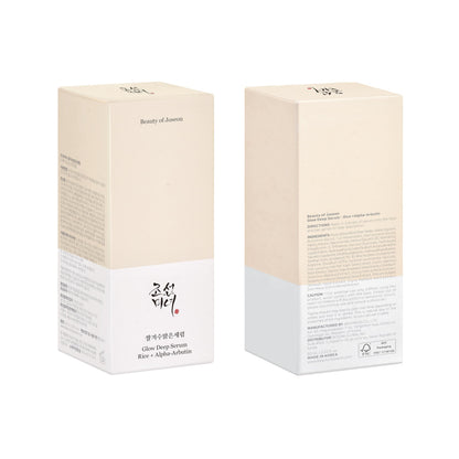 Beauty of Joseon Glow Deep Serum Rice Alpha-Arbutin Moisturizing Uneven Skin Tone Daily Korean Skin Care for Men and Women, 60ml, 2 Fl.Oz