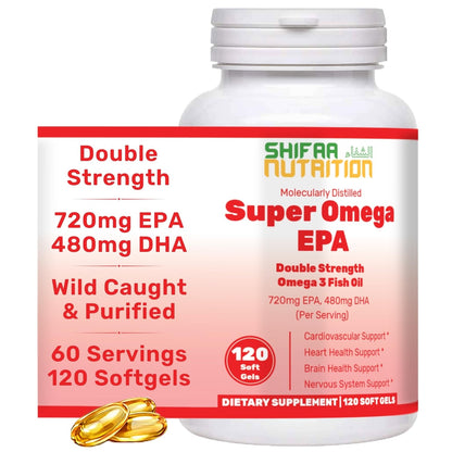 SHIFAA NUTRITION Halal Fish Oil Softgels 120 Ct, Double Strength - Halal Omega 3 Fish Oil Supplements. Wild Caught, Non-GMO & Purified
