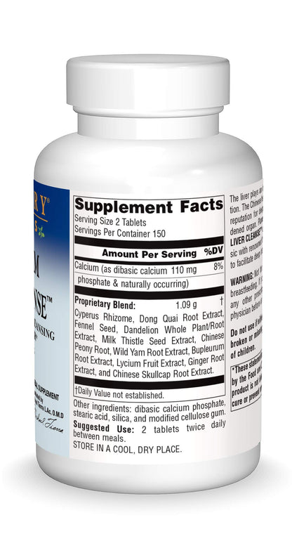 Planetary Herbals: Bupleurum Liver Cleanse 545 mg 300 Tablet