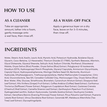 EQQUALBERRY Purple Rice Pore Purifying Pack Cleanser - Dual-Use Clay Mask & Foam Cleanser | Deep Cleansing for Pore Care & Skin Prep | AHA+BHA+PHA
