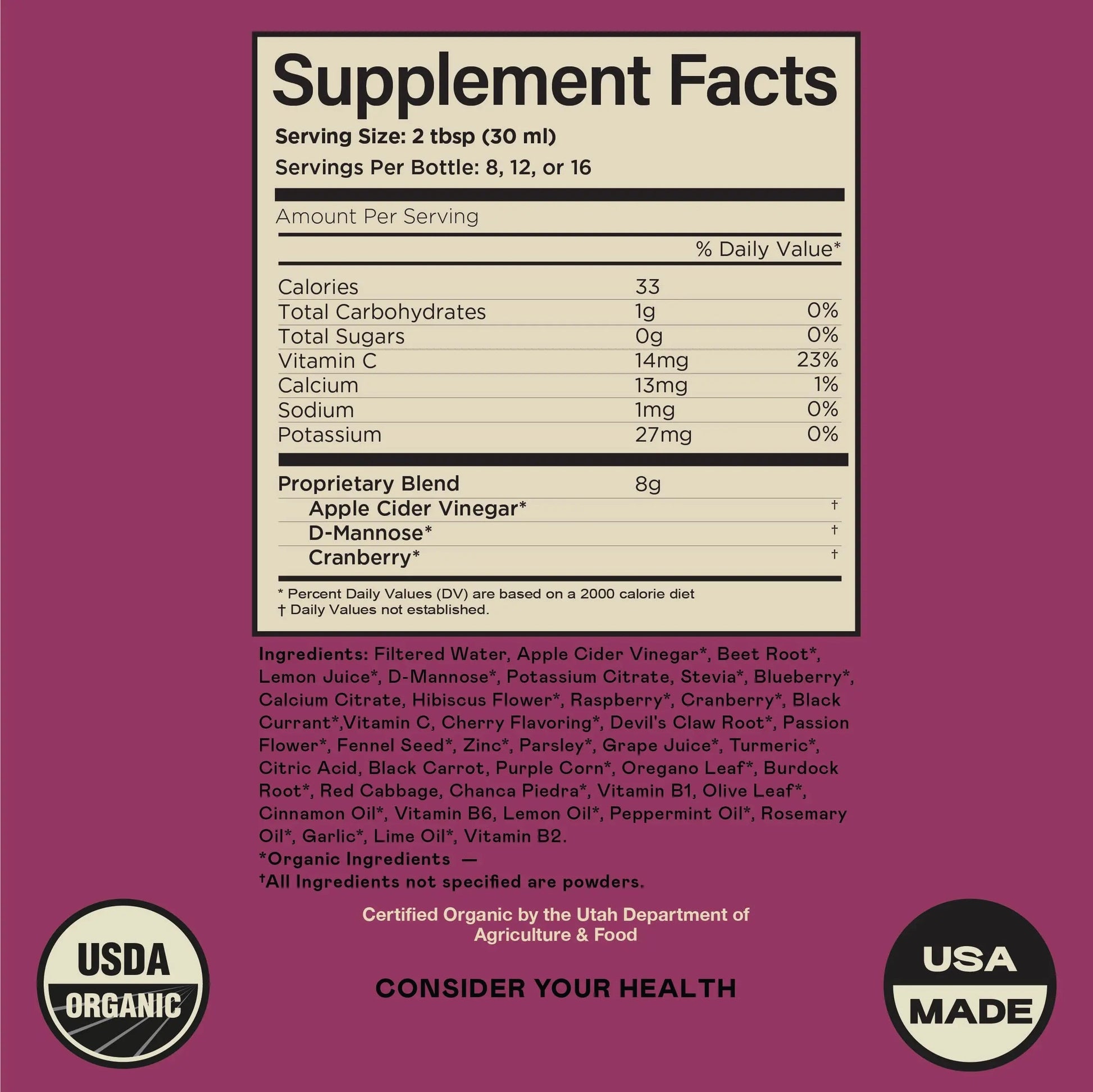 Complete Natural Products Urinary Tract Complete 16oz & Kidney Complete 16oz Bundle Complete Natural ProductsBuy Supplements Australia