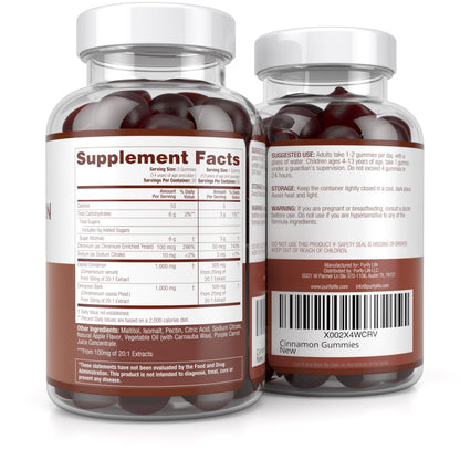 Sugar-Free Ceylon Cinnamon Gummies (2,000mg/Serving) – Vegan, Gluten-Free Herbal Cinnamon Supplement – Replace Cinnamon Capsules