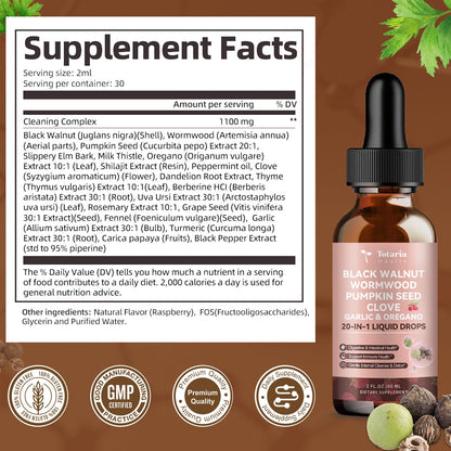Totaria 20 in 1 Black Walnut Wormwood Tincture - Clove,Pumpkin Seed,Garlic,Oregano